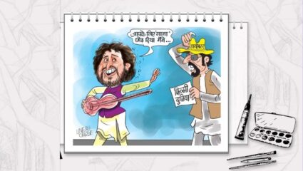 अच्छा चलता हूं, दुआओं में याद रखना…! अरिजीत सिंगचा पार्श्वगायनाला अचानक रामराम