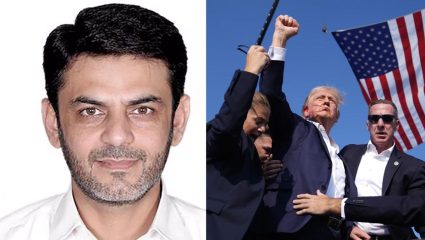Trump 2026: डोनाल्ड ट्रम्पना संपवायचे होते! ‘या’ पाकिस्तानी व्यक्तीला हाताशी धरून इराणचे भव्य षड्यंत्र; न्यू यॉर्क कोर्टाचा खुलासा