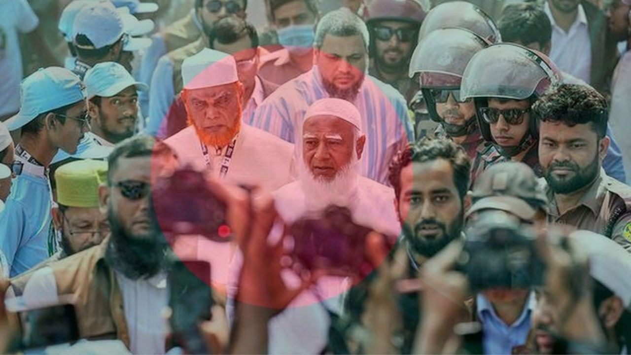 Bangladesh Elections : बांगलादेशात सत्तेच्या संघर्षात पहिला बळी! BNP च्या नेत्याचा जमातशी संघर्षात मृत्यू, नेमकं काय घडलं?