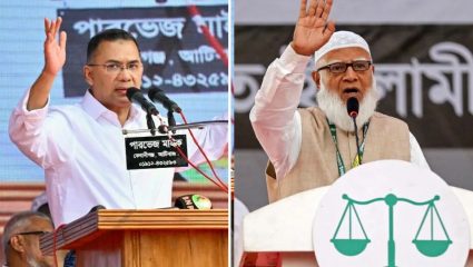 Bangladesh Elections : बांगलादेशाच्या सत्तेची चावी कोणाकडे? ४७% मतदानांतर काऊंटडाऊन सुरु