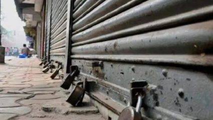 Bharat bandh : १२ फेब्रुवारीला भारत बंद! बँका, शाळा, महाविद्यालये आणि बाजारपेठा बंद राहणार का? काय आहे नेमकं कारण?