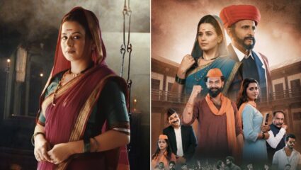 महात्मा फुले–सावित्रीबाईंच्या क्रांतीचा वारसा मोठ्या पडद्यावर; ‘भिडेवाडा’ चित्रपटाचे पोस्टर प्रदर्शित