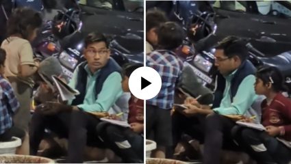 ना वर्ग, ना फळा…! भररस्त्यात रंगली चिमुकल्यांची शाळा;  गुरुजींच्या धडपडीला नेटकऱ्यांचा सलाम, Video Viral