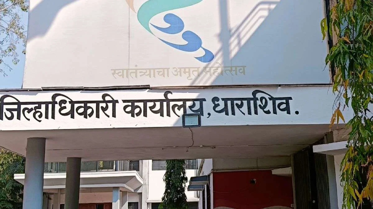 Dharashiv Election : धाराशिव जिल्ह्यात निवडणूक निकालांचे चित्र स्पष्ट; तेर व जवळा गटात मोठे उलटफेर