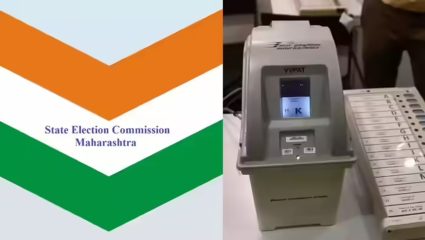 Maharashtra EVM Controversy: ढाब्यावर सापडलेल्या ‘त्या‌’ दोन राखीव ईव्हीएम प्रकरणावर निवडणूक आयोगाचे म्हणणे आले, काय म्हणतायत बघा?