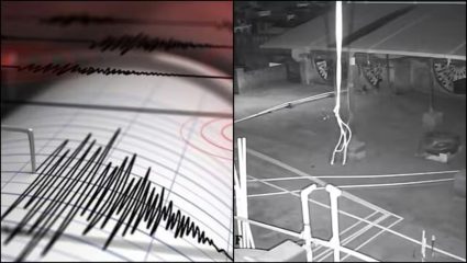 Kolkata Earthquake: कोलकाता, सिक्कीममध्ये भूकंपाचे जोरदार धक्के, ५.० रिश्टर स्केल तीव्रतेचा भूकंप; नागरिकांमध्ये घबराट