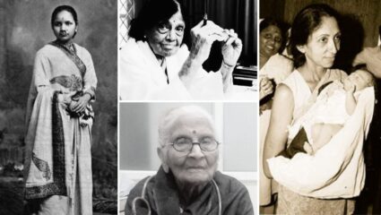 भारतातील ‘त्या’ डॉक्टर ज्यांनी पुरुषप्रधान काळात गाजवले वैद्यकीय क्षेत्र; आज प्रत्येक महिलांसाठी आहेत प्रेरणास्थान 