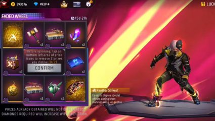 Free Fire MAX मध्ये प्लेअर्सना मिळणार ‘Panther Strikes’ फ्री जिंकण्याची संधी! फेडेड व्हिल इव्हेंट झाला सुरू