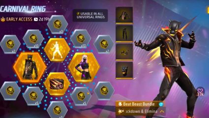 Free Fire Max: गेममध्ये झाली नव्या ईव्हेंटची एंट्री.. Beat Beast बंडल अनलॉक करण्यासाठी फॉलो करा या स्टेप्स