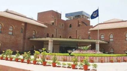 IGNOU ने वाढवली नोंदणीची तारीख, 15 फेब्रुवारीपर्यंत करू शकता Re-Registration; कसा कराल अर्ज