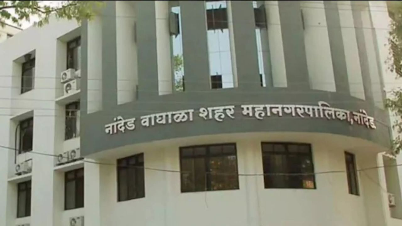 Maharashtra Politics : तब्बल ४८१ रिक्त पदांमुळे महापालिकेत प्रभारीराज; बिंदू नामावलीचा ठोस आराखडा असणे गरजेचे