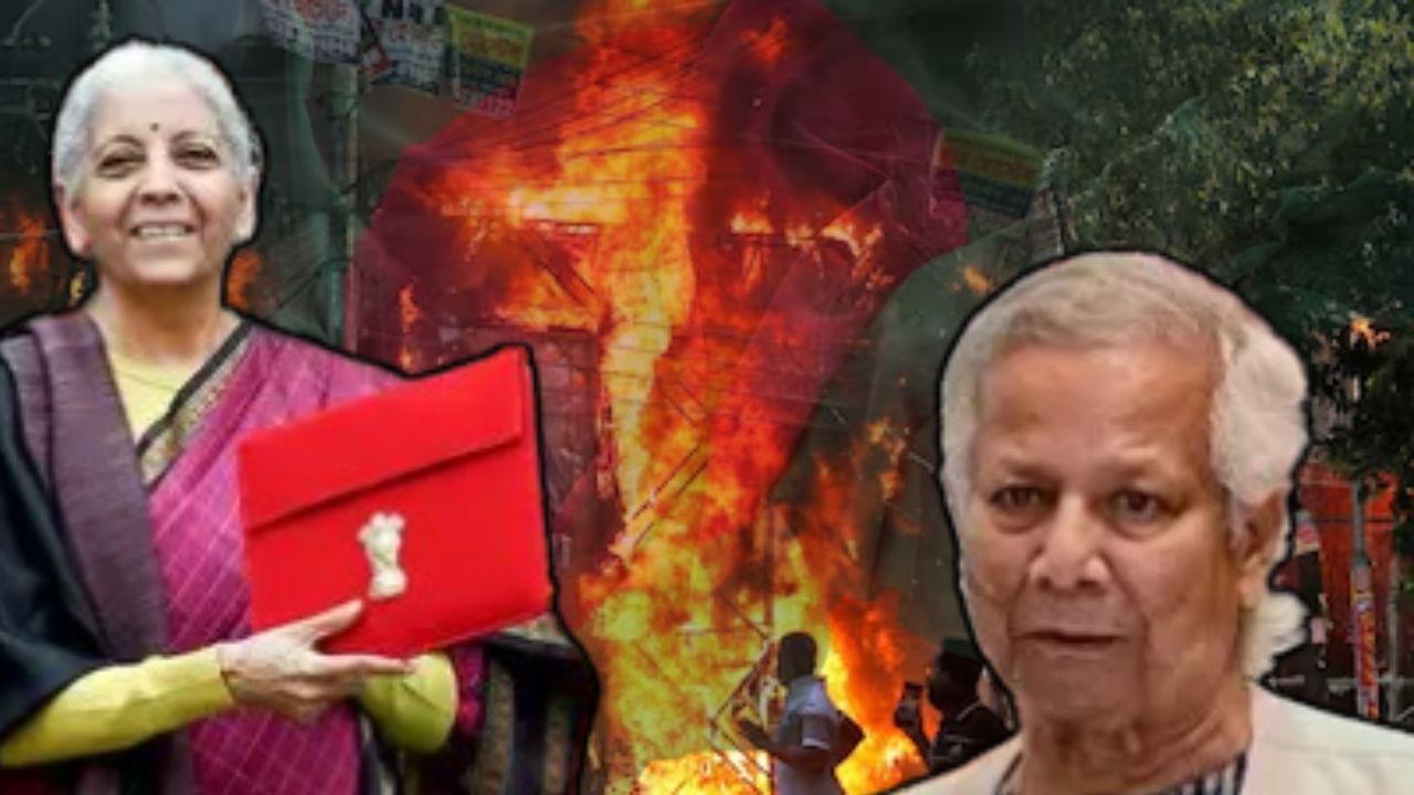 भारताने घेतला हिंदूंच्या हत्येचा बदला? बांगलादेशला मिळणाऱ्या निधीला लावली कात्री, युनूस सरकार हादरले