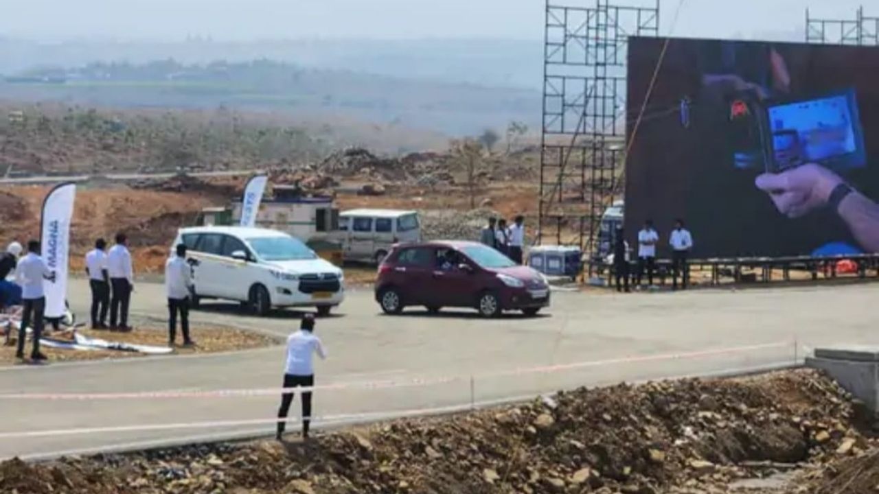 मावळच्या टाकवेत देशातील पहिली ‘ADAS टेस्ट सिटी’; भारताच्या वाहन तंत्रज्ञानात ऐतिहासिक टप्पा