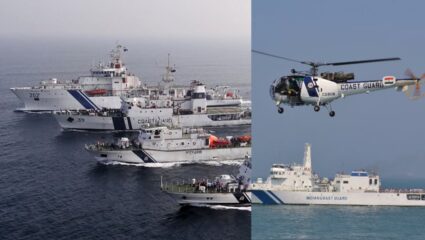 Indian Coast Guard Day 2026: शत्रूसाठी समुद्राचे ‘यमदूत’, तर मच्छिमारांसाठी ‘देवदूत’;  जाणून घ्या तटरक्षक दलाचा सुवर्ण इतिहास