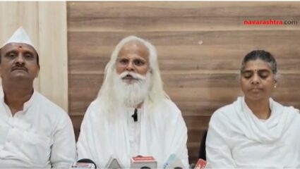 Kolhapur : आझाद मैदानावर 10 मार्चला होणार शासन चित्तशुद्धी गाथा पारायण आंदोलन