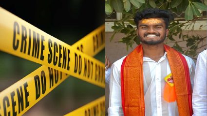 Latur Murder : शासकीय तंत्रनिकेतनच्या विद्यार्थ्याचा चाकूने भोसकून खून; लातुरातील खळबळजनक घटना