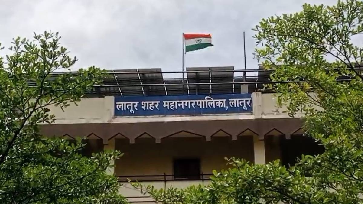 Latur District Budget 2026: अर्थसंकल्पात लातूरच्या विकासाकडे दुर्लक्ष करून पदरी ‘वाटाण्याच्या अक्षता’? 