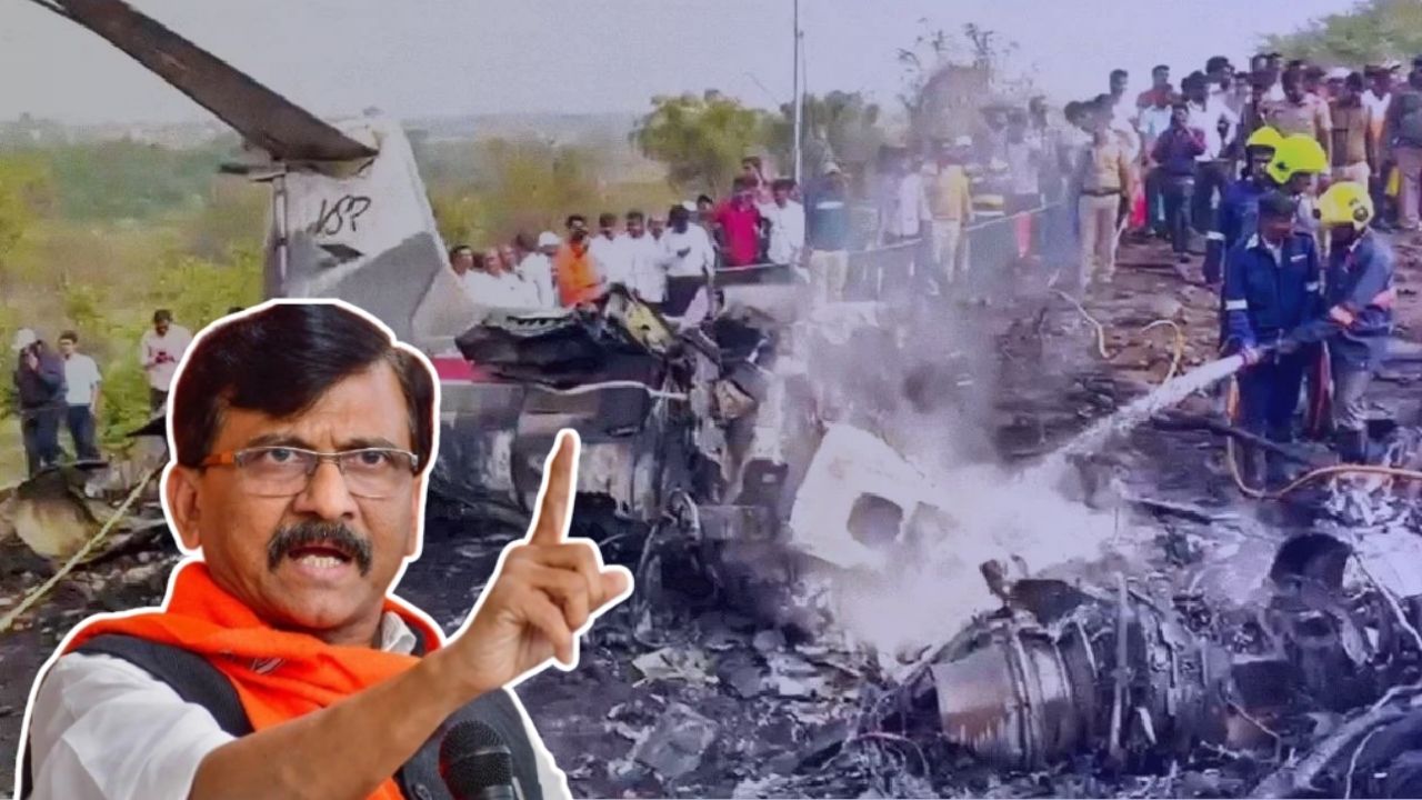 Maharashtra Politics:  “तपास यंत्रणा या भाडXXX झाल्यात…! अजित पवारांच्या अपघातावर संजय राऊतांचा चढला पारा