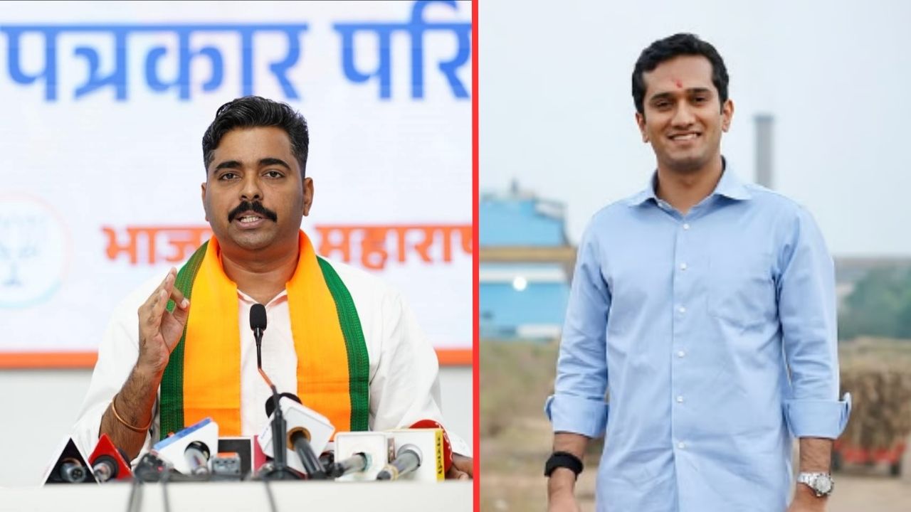 BJP state executive announced : BJP च्या नव्या पदाधिकाऱ्यांची नेमणूक; कृष्णराज महाडिक, राजेश पांडेंकडे नवी जबाबदारी