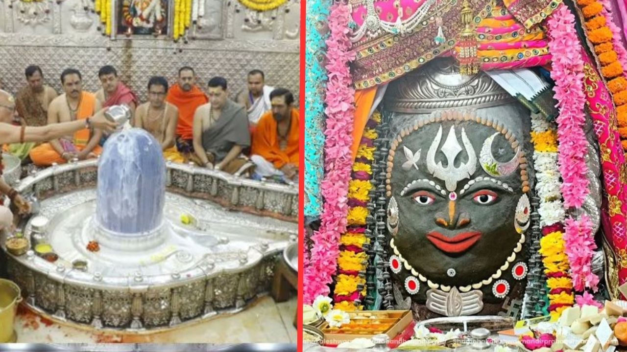 Mahashivratri 2026 : महाशिवरात्रीनिमित्त 12 ज्योतिर्लिंगांना भक्तांची अलोट गर्दी; उज्जैनच्या महाकाल मंदिरात पारंपरिक पूजा संपन्न