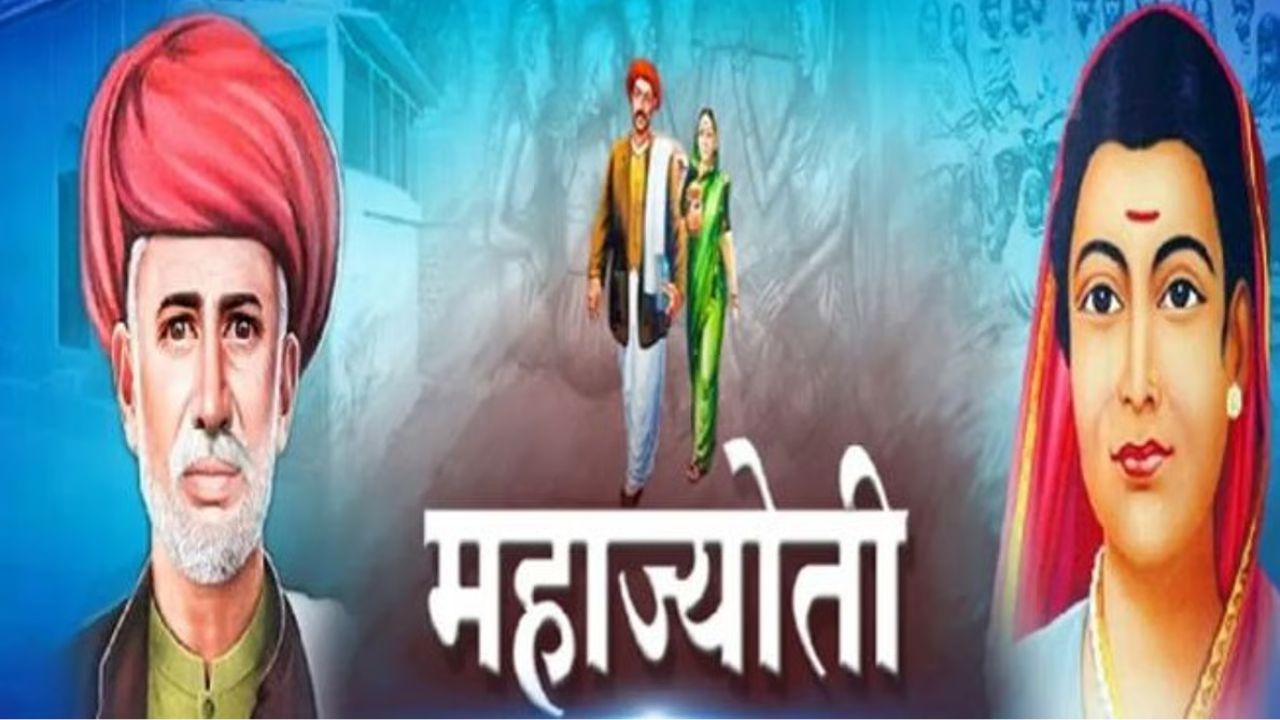 Nanded News : ‘महाज्योती’चे प्रशिक्षणच झाले ठप्प; इंटरनेटची अस्थिरता, वारंवार खंडित होणारी वीजपुरवठा व्यवस्था