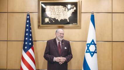 Greater Israel : बायबलच्या वचनावरून मध्य पूर्वेत पुन्हा वादंग; माइक हकाबी यांच्या ‘त्या’ मुलाखतीने पेटला नवा वणवा