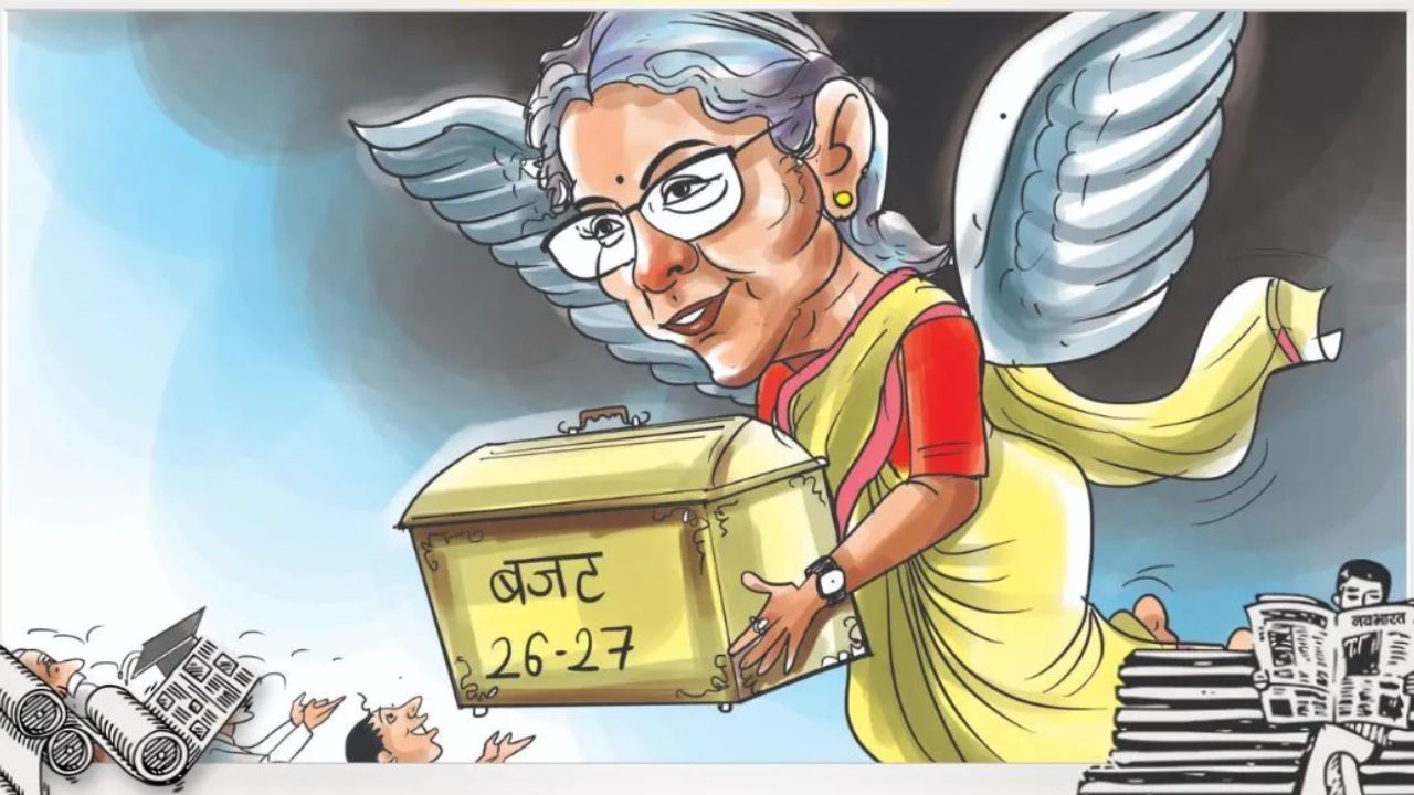 अर्थसंकल्प आश्वासनांचा भोवरा; सामान्य जनतेला आकर्षित करण्याचा प्रयत्न हा खरा