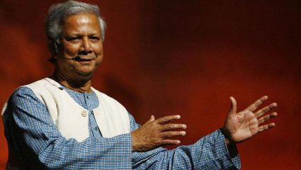 Bangladesh Elections : ‘आम्ही आनंदाने खुर्ची सोडू…’ ; युनूस यांनी जाहीर केला निवडणुकीनंतर प्लॅन