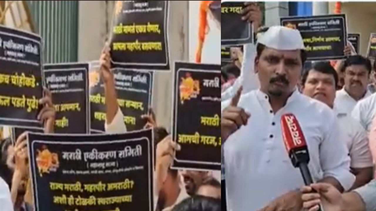 Mumbai : “नोटिसा आल्या तरीही आंदोलन होणारच” -गोवर्धन देशमुख