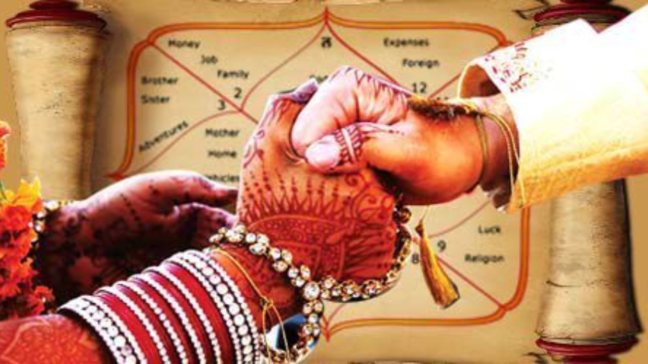 Nadi Dosh: कुंडलीत नाडी दोष असल्यास लग्नात अडथळे येतात का? काय आहेत कारणे आणि उपाय