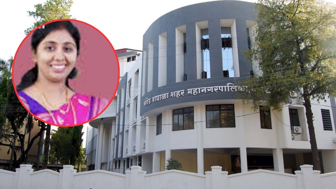 Nanded News : नांदेडमध्ये वाहणार विकासगंगा! शंभर दिवसांत विकासकामांचा धडाका, अनेक प्रकल्पांना मंजूरी