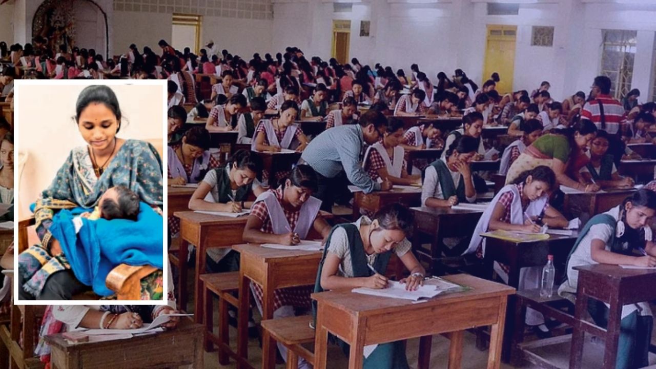 Nanded News : दहा दिवसाच्या चिमुकल्याला घेऊन मातेने दिली परीक्षा; पीपल्स कॉलेजमध्ये हृदयस्पर्शी घटना