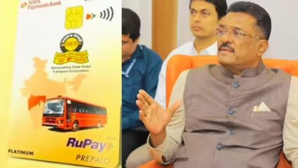 ST Bus: एसटीच्या ‘एनसीएमसी स्मार्ट कार्ड’ नोंदणीला उस्फूर्त प्रतिसाद, आठवड्यात १ लाखाचा टप्पा पार