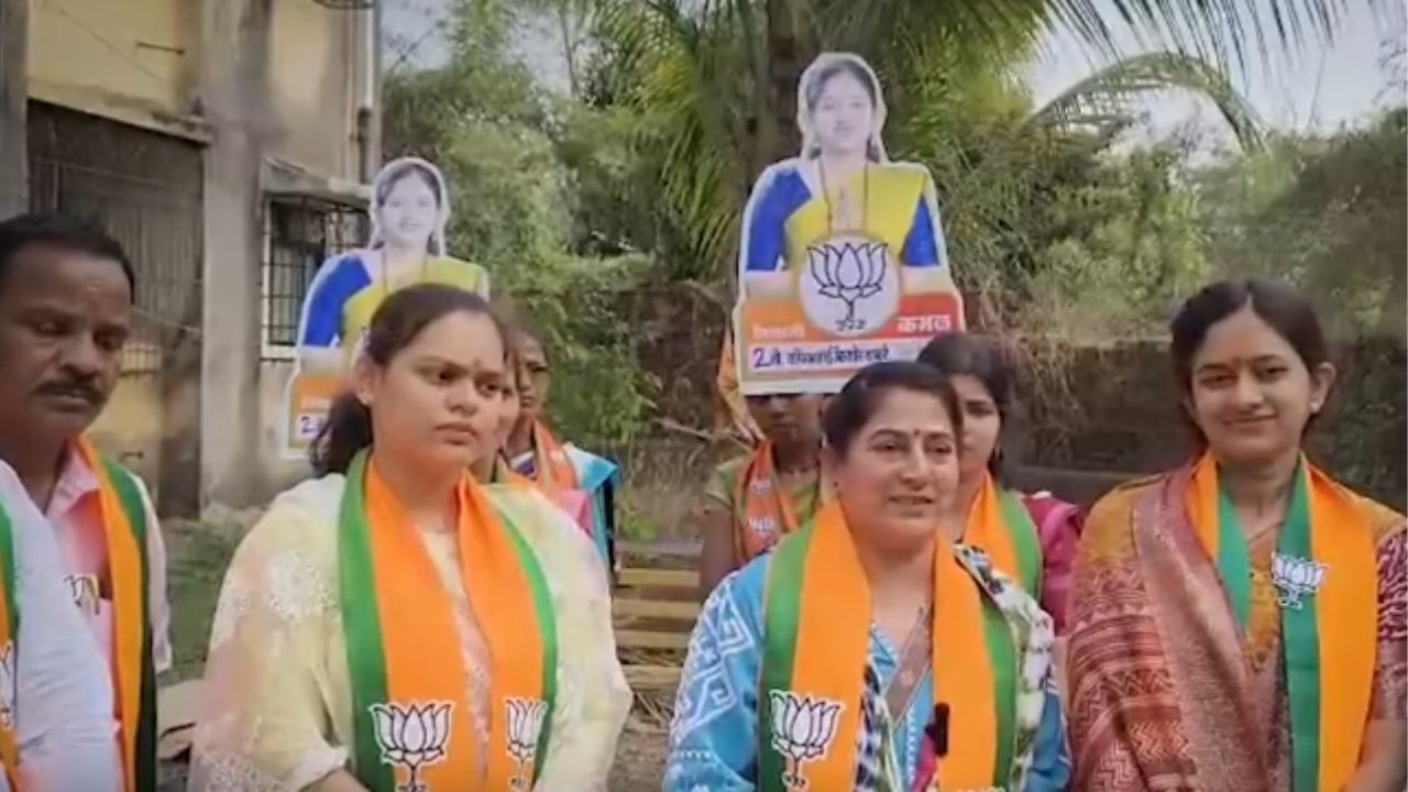 माणगाव तर्फे वरेडी गटात भाजप ठरणार निर्णायक, ‘एकला चलो रे’ भूमिकेमुळे भाजपच्या प्रचाराला वेग