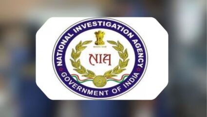 NIA Jobs 2026: इन्स्पेक्टर ते हेड कॉन्स्टेबलपर्यंत 88 पदांची भरती; पात्रता व अर्ज प्रक्रिया जाणून घ्या