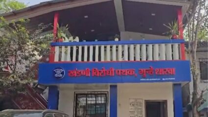 Virar ; नायगाव १ हजार कोटींच्या कथित जमीन घोटाळ्यावर पोलिसांचे म्हणणे काय?