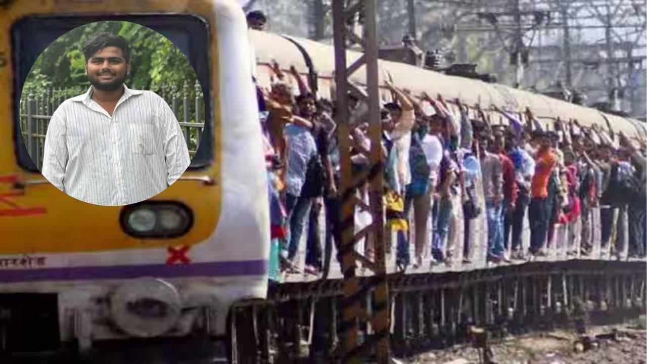 Mumbai: बारावीच्या पहिल्याच पेपरच्या दिवशी काळाचा घाला; चालत्या लोकलमधून पडून विद्यार्थ्याचा मृत्यू