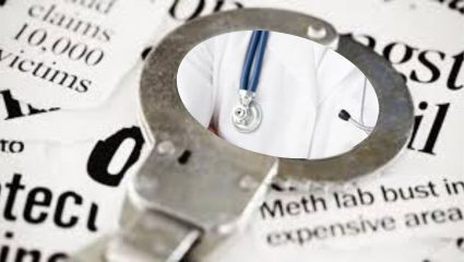 Bhandara Crime: देवदूत की दलाल? उपचाराच्या बहाण्याने १0 दिवसांच्या बाळाची 3 लाखांत विक्री; मुख्य सूत्रधार डॉक्टर फरार