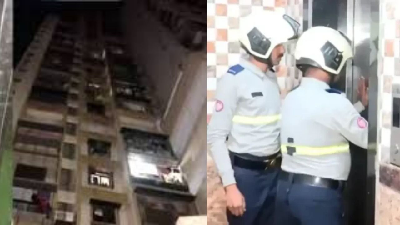 Mumbai: भायखळ्यात  १८ मजली इमारतीची लिफ्ट कोसळली; ५ जण गंभीर जखमी
