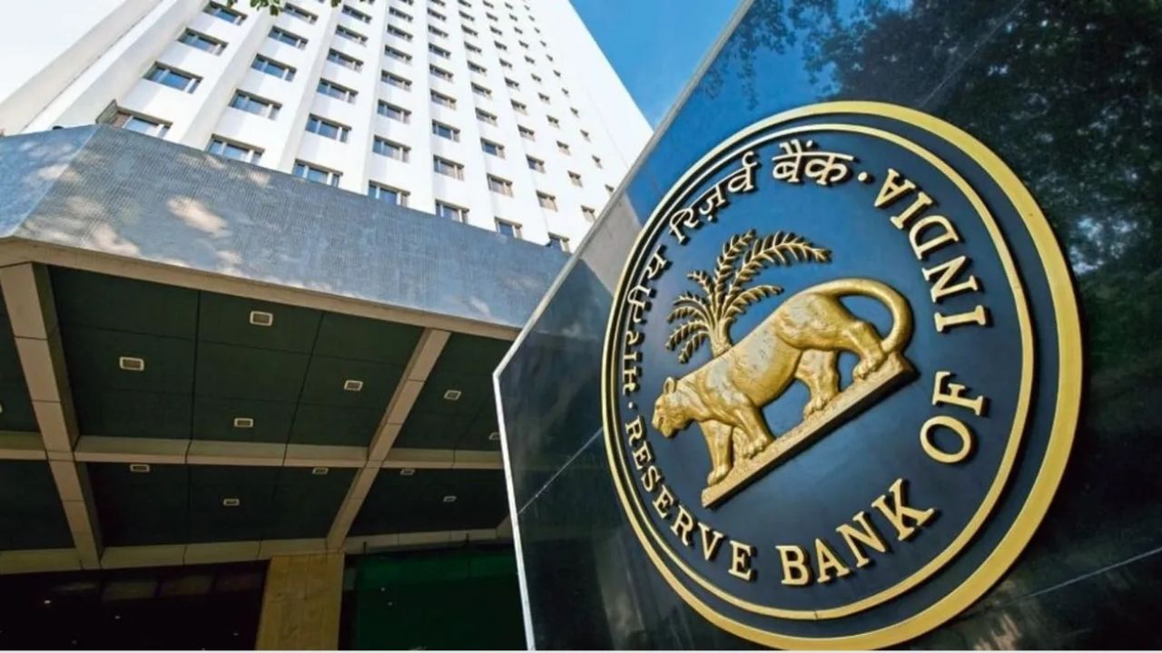 बँकिंगमध्ये करिअरची सुवर्णसंधी! RBI ६५० पदांसाठी भरती प्रक्रिया सुरू; जाणून घ्या सविस्तर…
