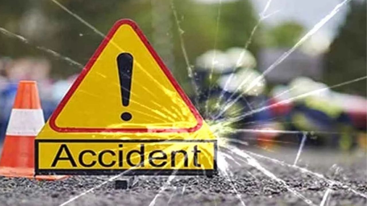 Amravati Crime: अमरावतीत भीषण अपघात! इलेक्ट्रिक बस-रिक्षा धडकेत शाळकरी मुलासह ५ जणांचा जागीच मृत्यू