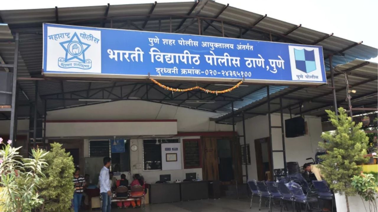 Pune Crime: वेश्या व्यवसाय करणाऱ्या महिलेला दगडाच्या खाणीत ढकलून हत्या, सहा आरोपी निष्पन्न; पुण्यातील घटना