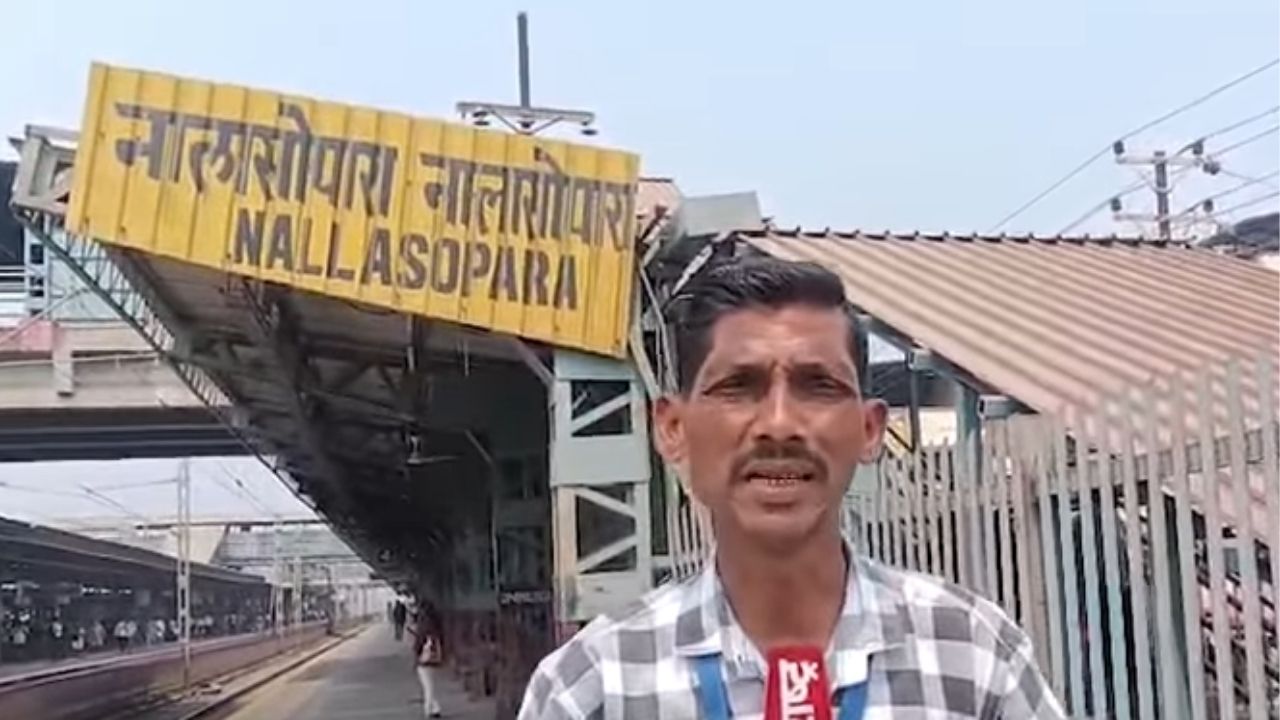 Nalasopara : आता लोकलमध्ये चढण्यासाठी लावावी लागणार रांग