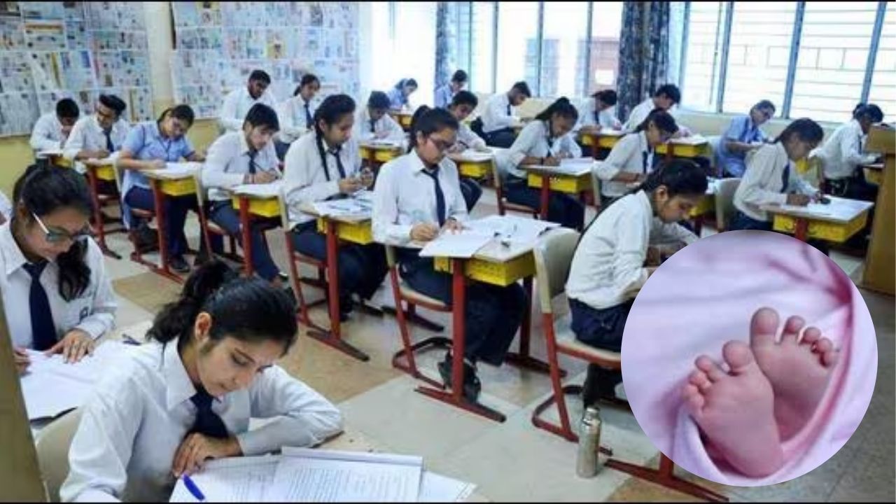 Madhyapradesh Crime: दहावीचा पेपर लिहीत असतांना पोटात वेदना, अल्पवयीन विद्यार्थिनीने बाथरूममध्ये दिला बाळाला जन्म