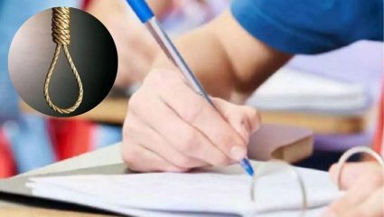 Kalyan Crime: आई-बाबा यापुढे मी…; बारावीच्या परीक्षेच्या भीतीने विद्यार्थिनीने उचलले टोकाचे पाऊल