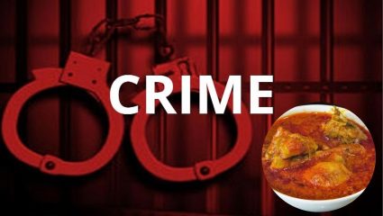 Amravati Crime: चिकनच्या तुकड्यावरून रक्तरंजित वाद! मावस भावानेच १२ वर्षांच्या मुलाची केली हत्या; अपघाताचा बनाव फसला