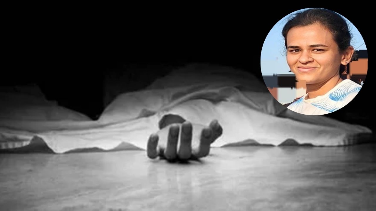 Ambernath Crime:  पोलीस भरतीत अपयशाने खचलेल्या तरुणीने संपवले जीवन; सुसाईड नोटमध्ये भावनिक संदेश