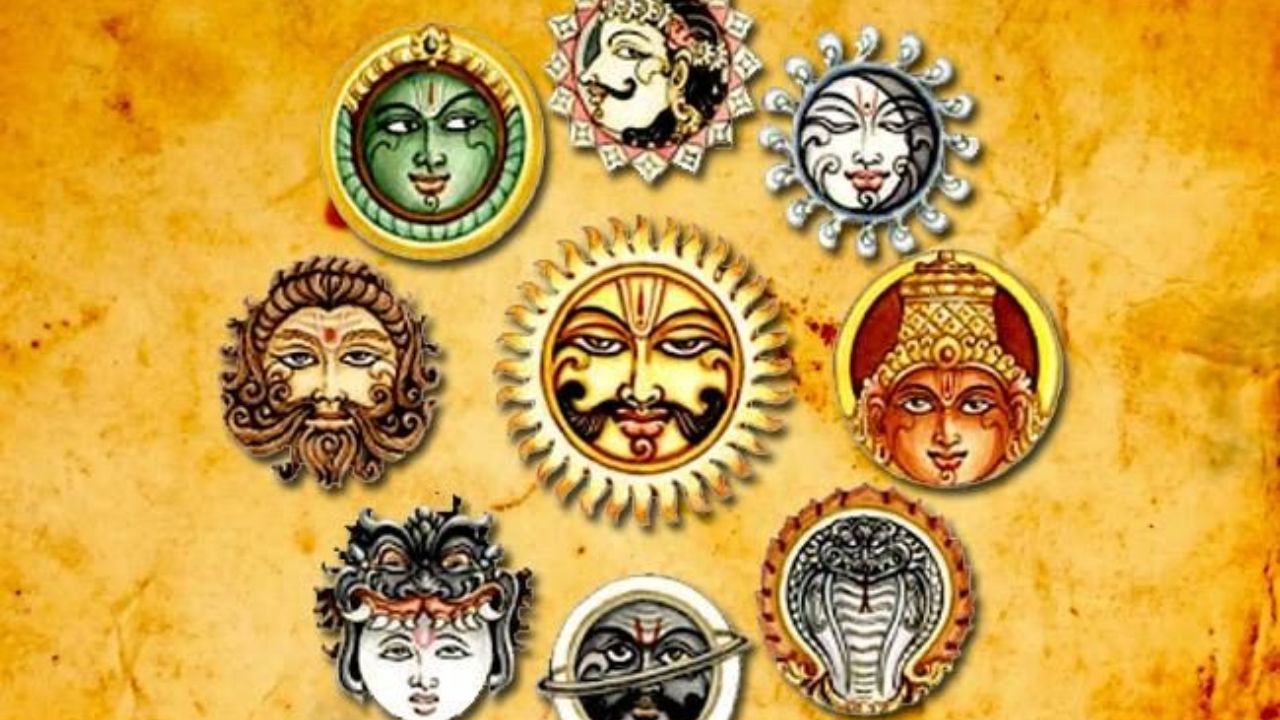 Navgrah Mantra: कुंडलीतील नवग्रहांना बळकट करण्यासाठी मंत्र आणि उपाय जाणून घ्या