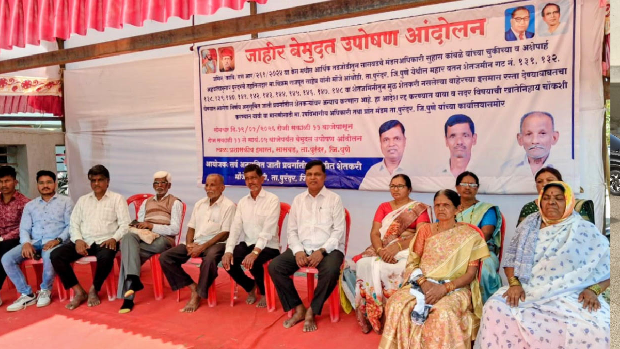 Purandar News: ‘त्या’ प्रकरणात तहसीलदारांवर कायदेशीर कारवाई करावी; शेतकरी आक्रमक