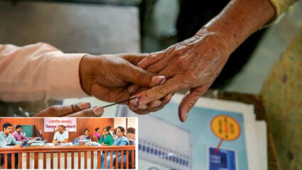 Sindhudurg: निवडणुकीसाठी प्रशासकीय यंत्रणा सज्ज; ८०० कर्मचारी तैनात